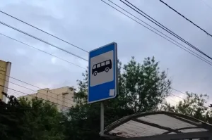 На подъезде к Тарко-Сале построят новую остановку