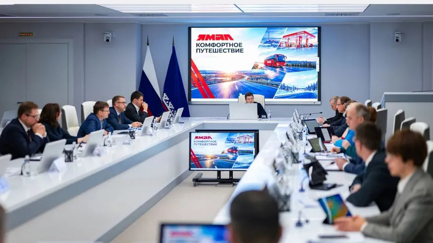 На Ямале обсудили развитие придорожного сервиса и геосервисов