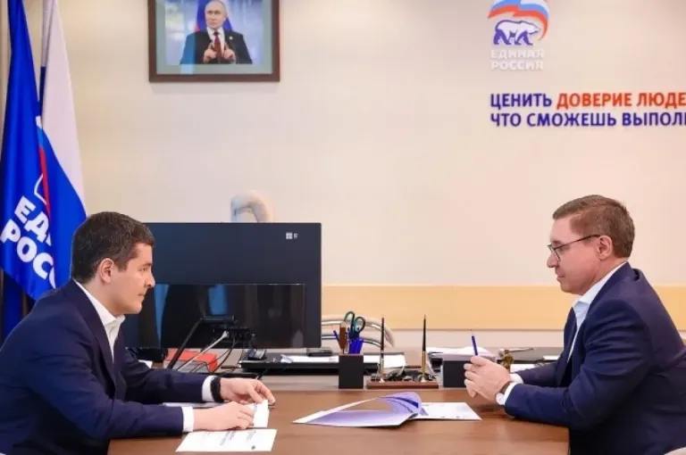 Артюхов и Якушев обсудили выполнение Народной программы на Ямале