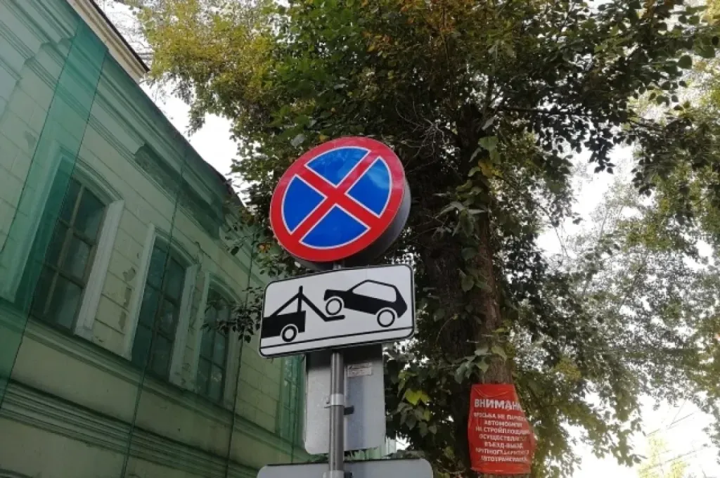 Более 26 тысяч юных ямальцев проверили знания ПДД на олимпиаде