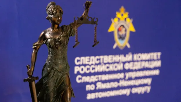 Бастрыкин поручил проверить помощь жительнице Салехарда